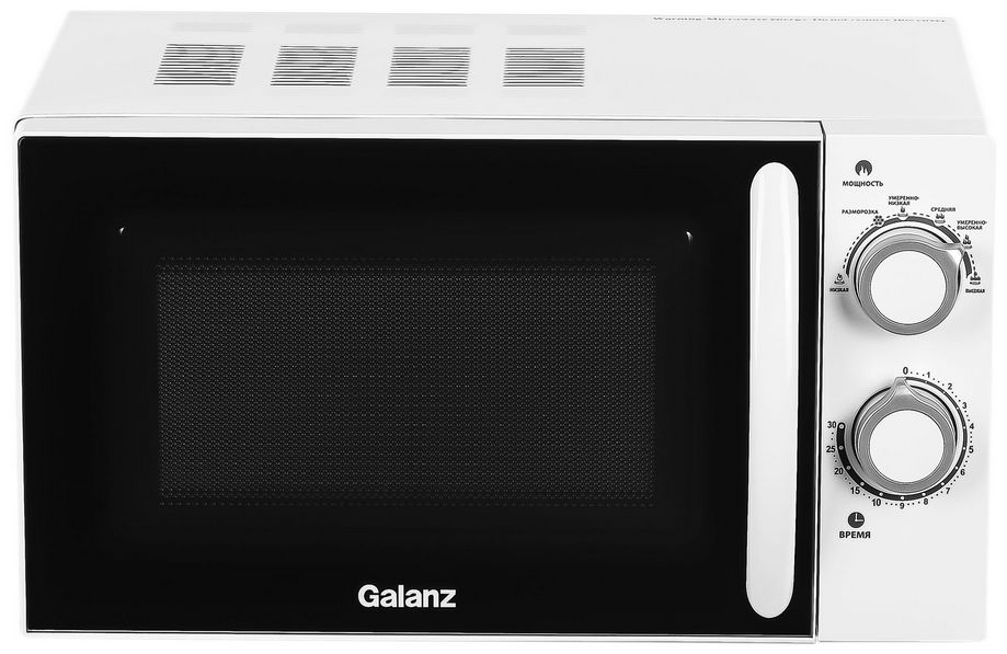 Galanz микроволновая печь отзывы. Galanz микроволновая печь отзывы