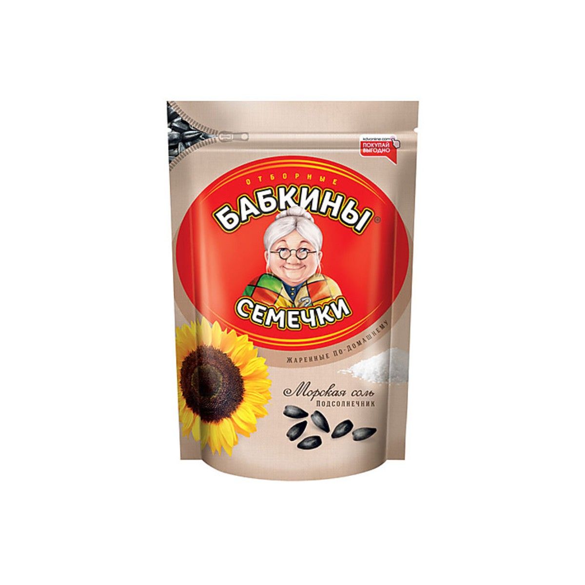 Бабкины семечки соленые 300 г. Семечки бабкины 300 гр. Бабкины семечки 300. Бабкины семечки 300. Бабкины семечки 300 грамм.