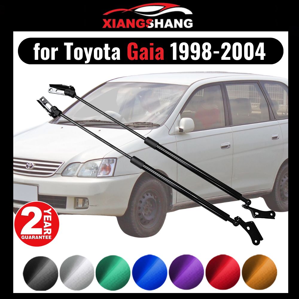 Газовые упоры задней двери багажника для Toyota Gaia универсал 1998-2004  