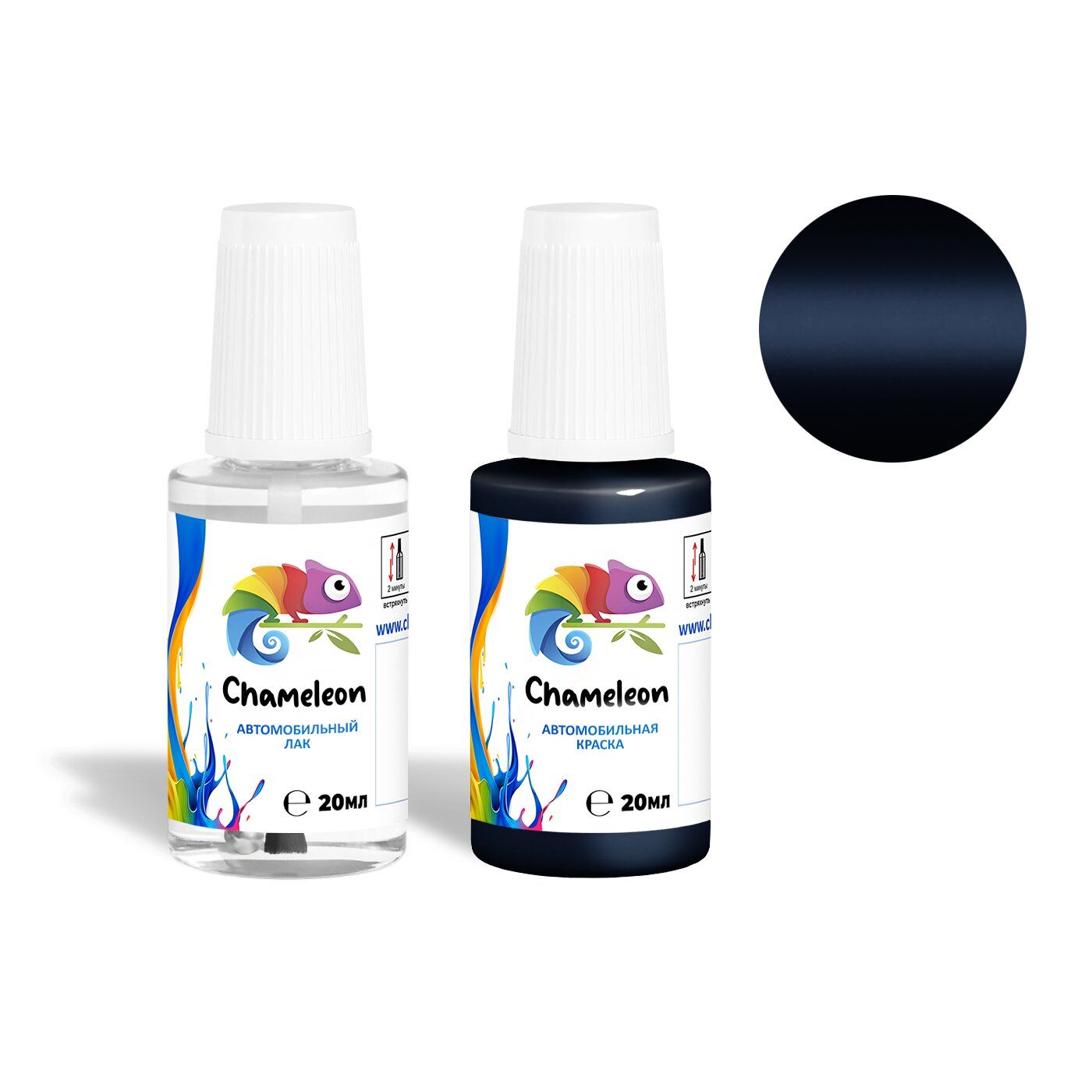 Автоэмаль ремонтная Mazda "Stormy Blue", код цвета 35J (синий), базовая с кисточкой для подкраски сколов и царапин 20 мл.