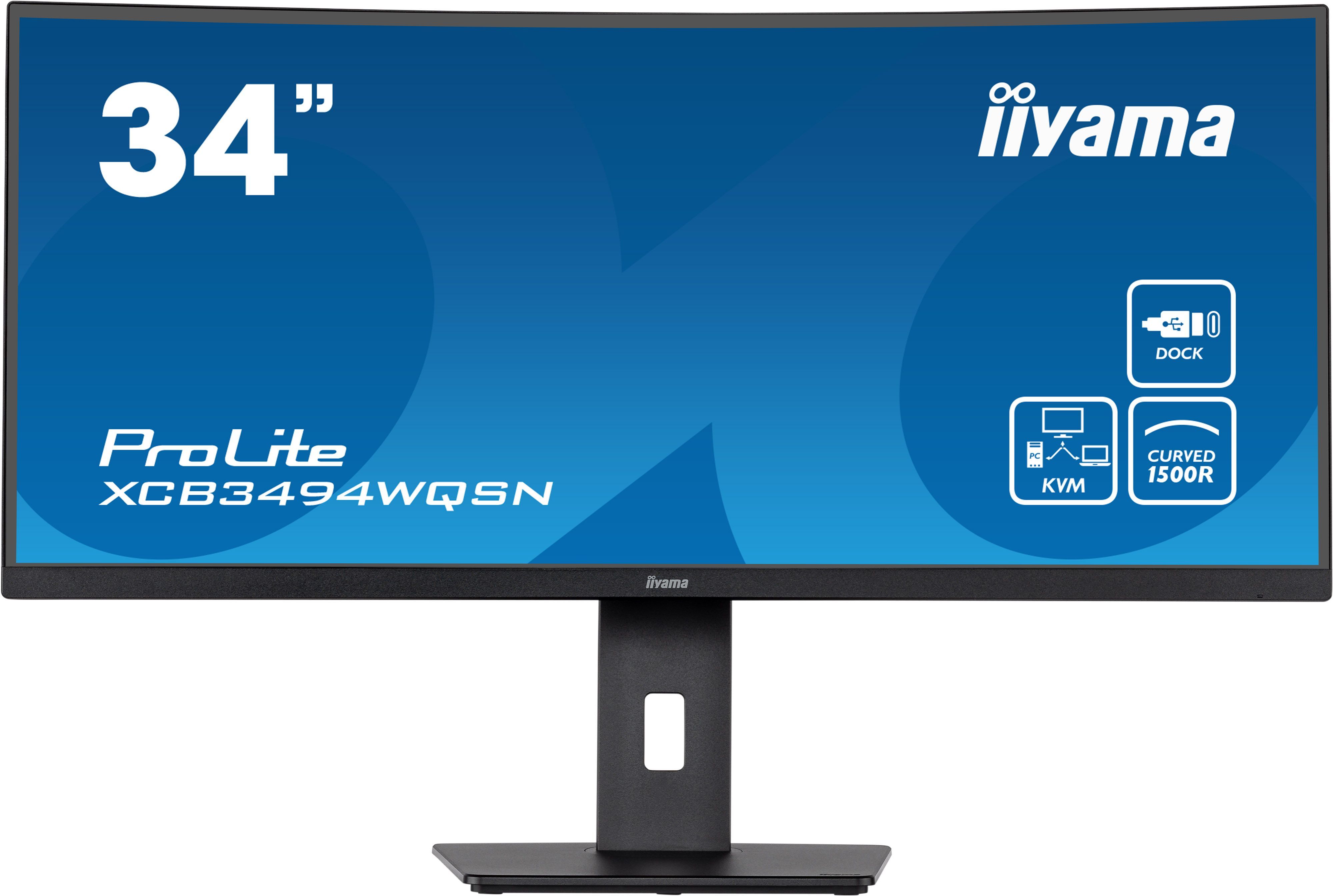 Черные мониторы IIYAMA купить на OZON по низкой цене