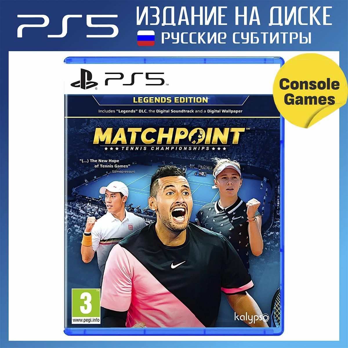 Игра PS5 Matchpoint Tennis Championships Legends Edition (русские субтитры) (PlayStation 5, Русские субтитры)