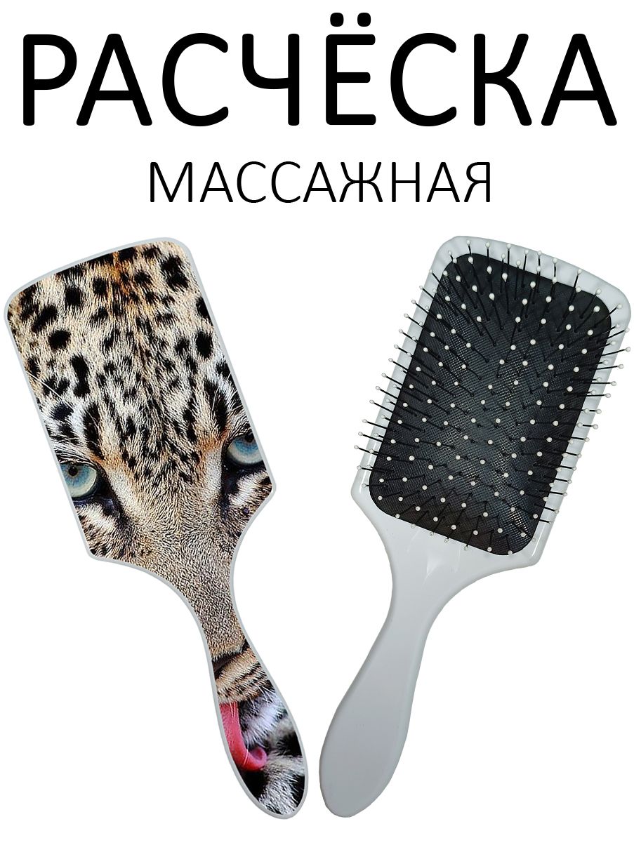 Умная расческа