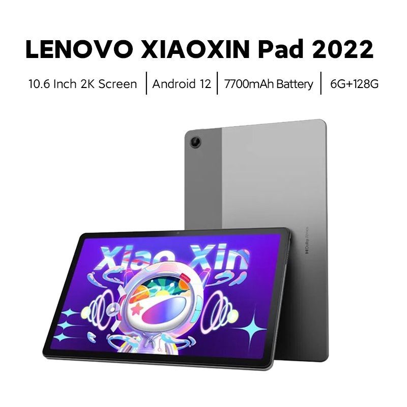 Lenovo xiaoxin pad 2025 10.6. Lenovo xiaoxin pad 2025 10.6