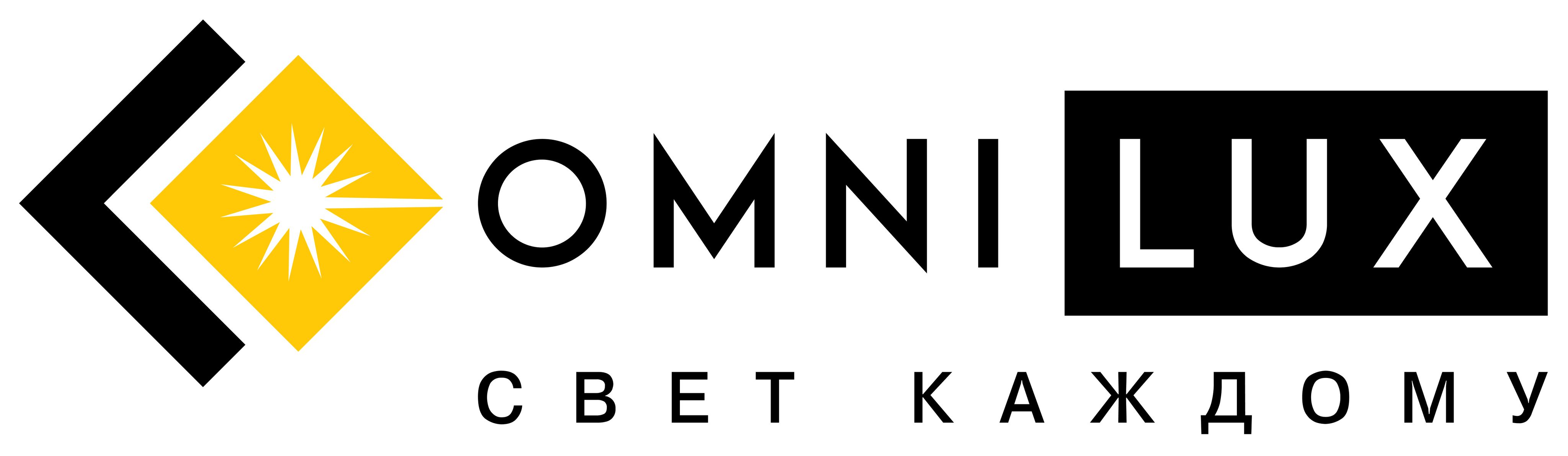 Omnilux - купить товары бренда Омнилюкс на официальном сайте интернет ...