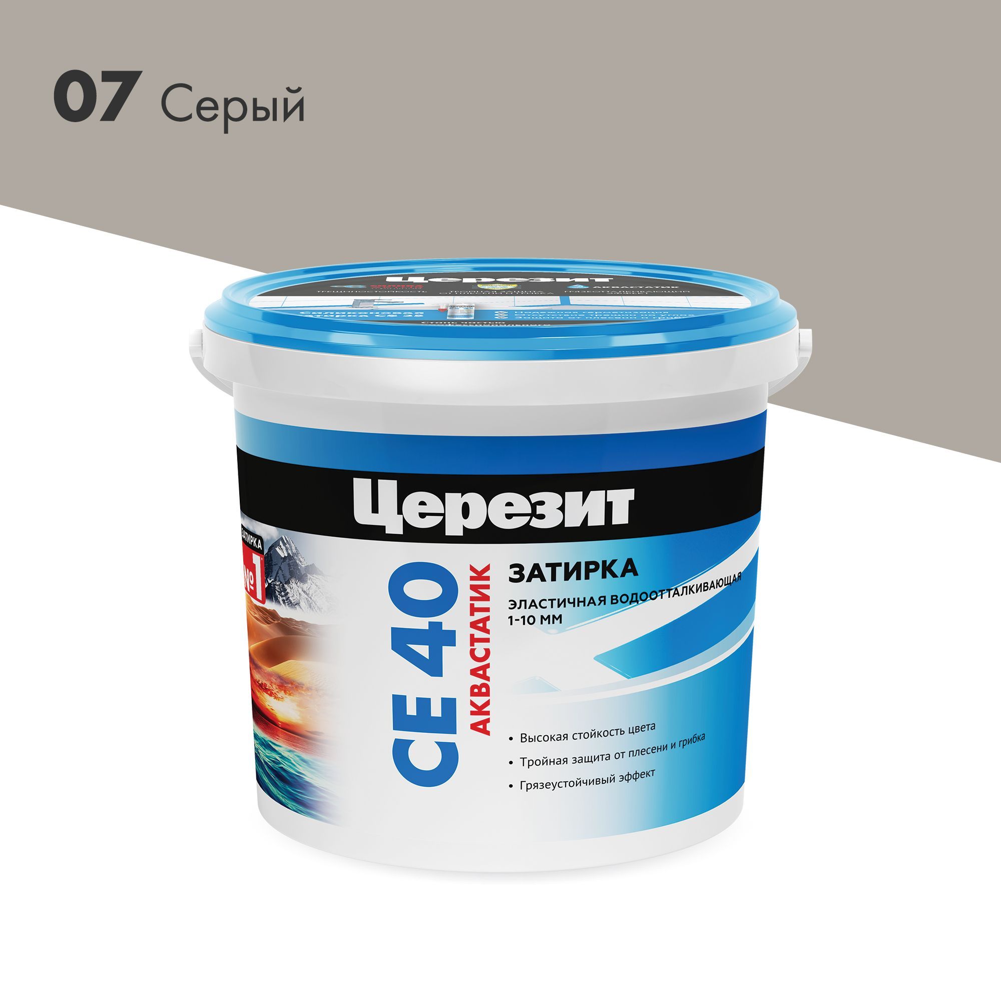 Затирка Церезит CE 40, # 07 Серый, 2 кг