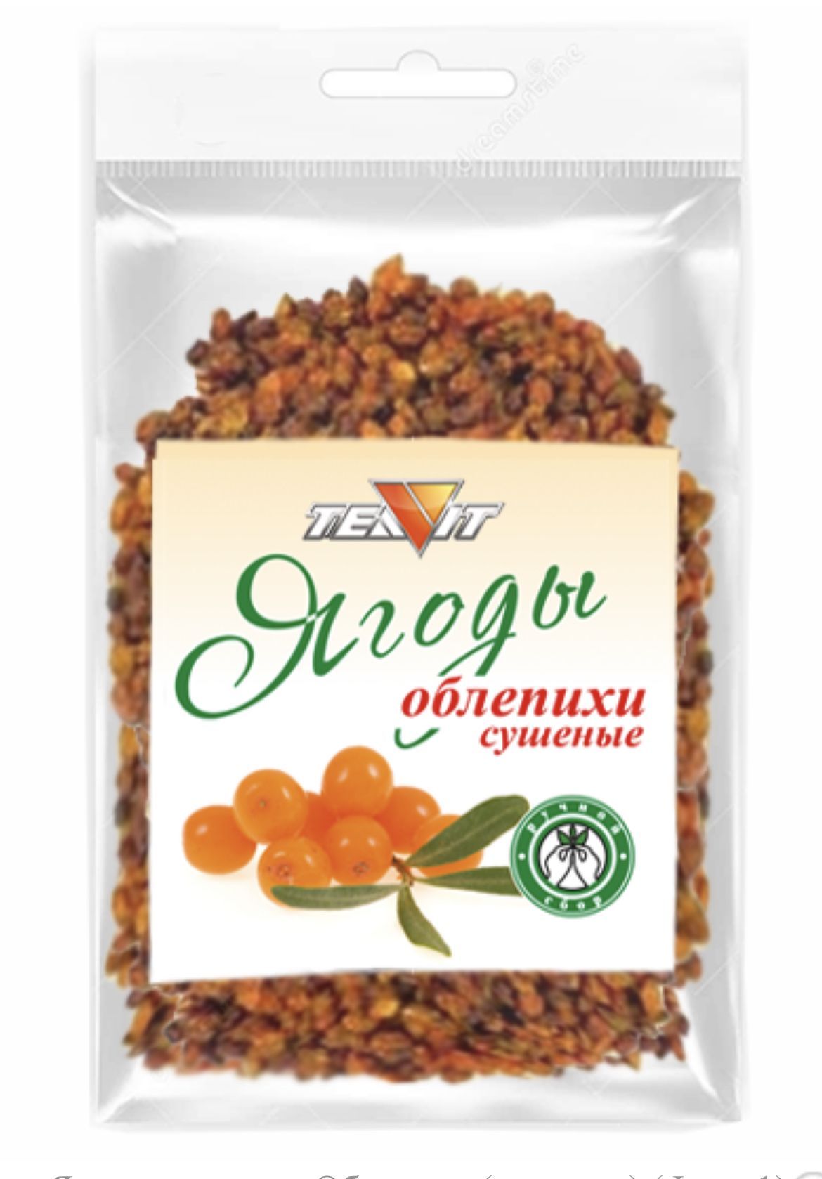 Где Можно Купить Сушеные Ягоды