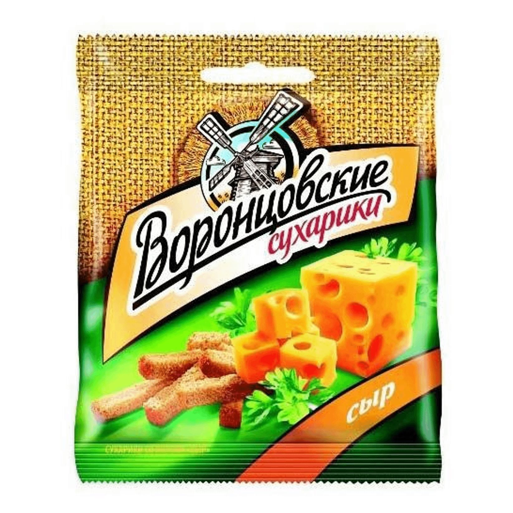 сухарики 3 корочки холодец с хреном. сухари колос летние 350 г. ванильные сухарики пятерочка. сухарики 3 корочки холодец с хреном. воронцовские сухарики ржано-пшеничные холодец с хреном, 40 г.