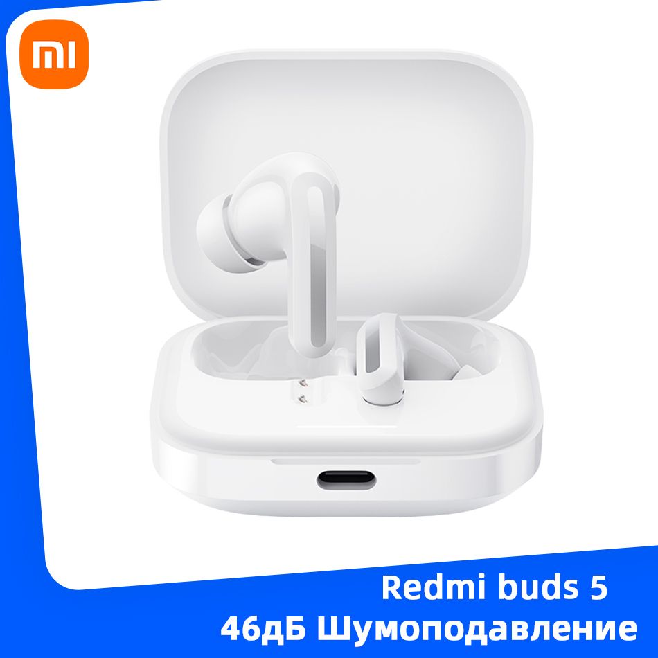 Беспроводные Наушники Xiaomi Redmi Airdots S True Wireless Bluetooth ...