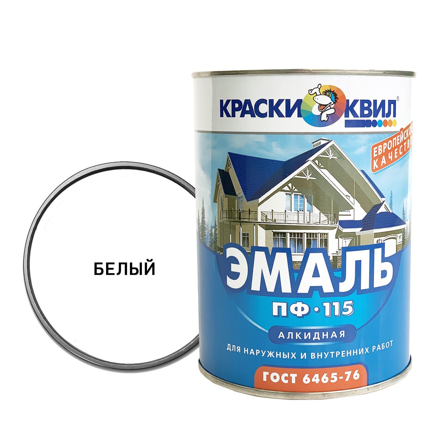 Краска Пф 115 Белая Купить