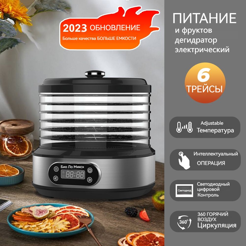 электрическая сушилка для одежды smart steam фото 88