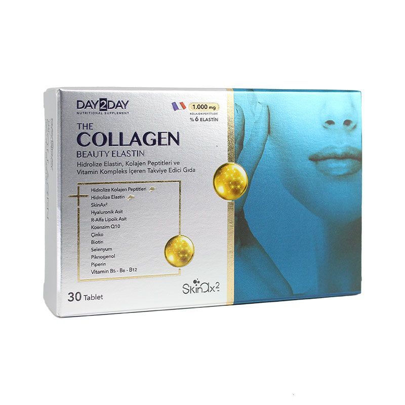 Day2day collagen отзывы. Коллаген турецкий day2day. Day2 Day Collagen Beauty Plus. Коллаген Бьюти Интенс day2day. Коллаген Orzax.