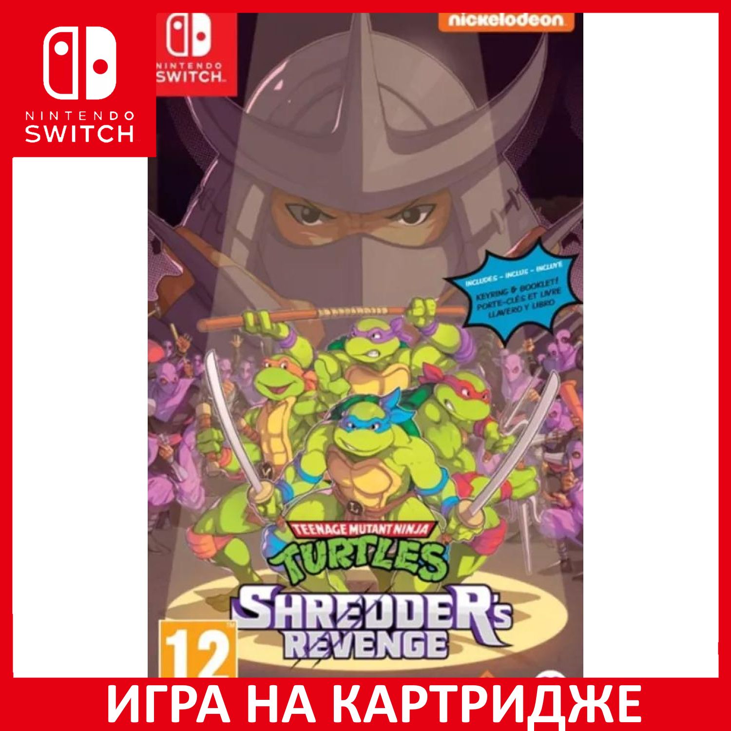 Игра TMNT Teenage Mutant Ninja Turt_Nintendo Switch_Картридж (Nintendo  Switch, Английская версия)