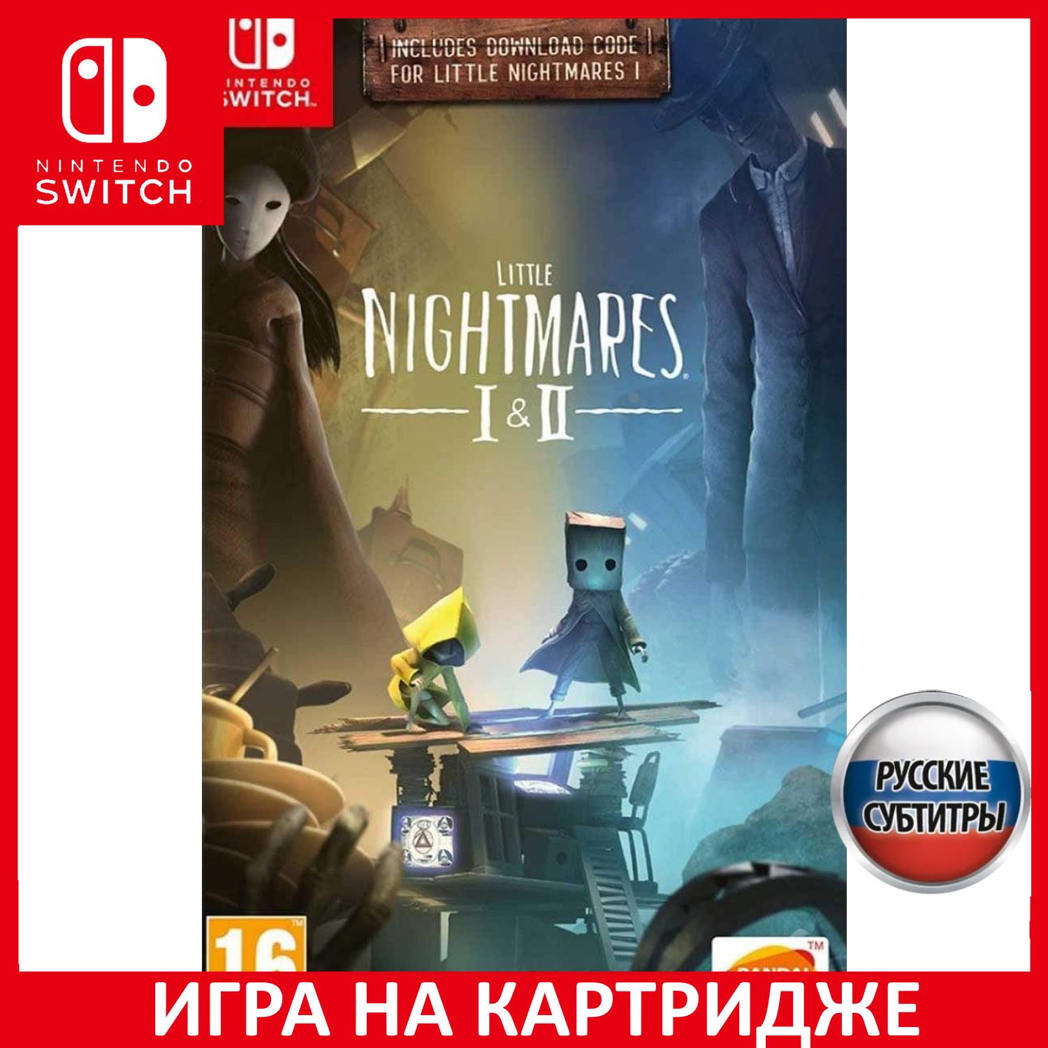 Игра Little Nightmares 1 + 2 I + II (Nintendo Switch, Русские субтитры)  купить по низкой цене с доставкой в интернет-магазине OZON (1056270846)