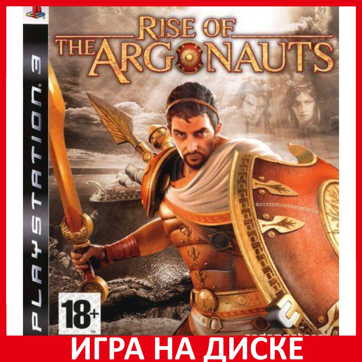 Игра Rise of the Argonauts (PlayStation 3, Английская версия) купить по  низкой цене с доставкой в интернет-магазине OZON (306091814)