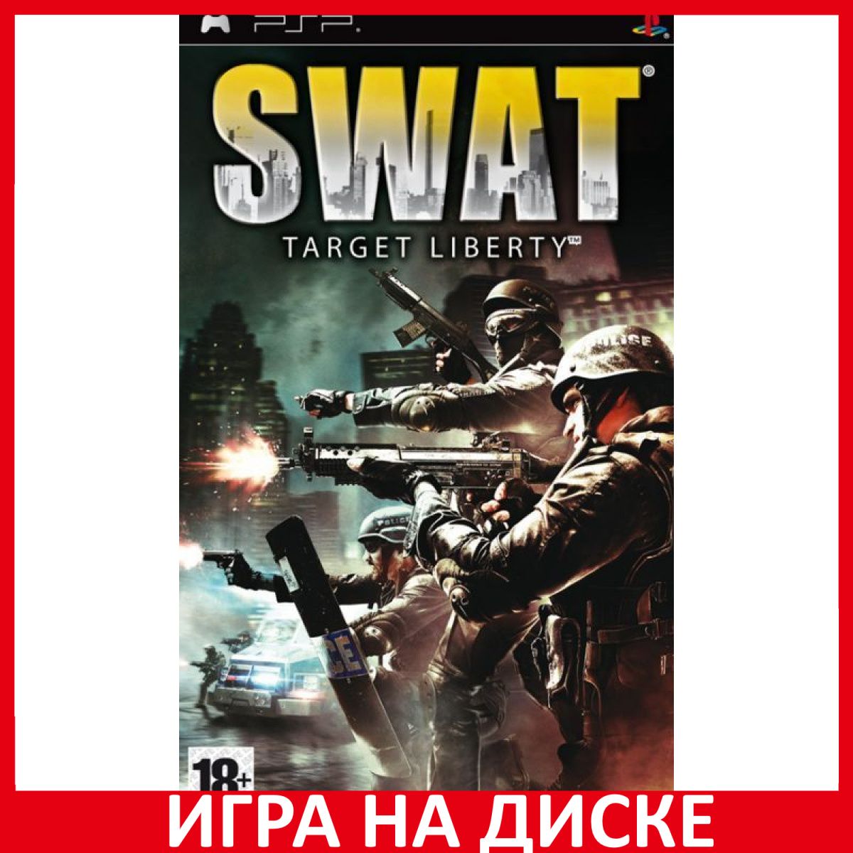 Игра SWAT Target Liberty (PlayStation Portable (PSP), Английская версия)  купить по низкой цене с доставкой в интернет-магазине OZON (307243945)