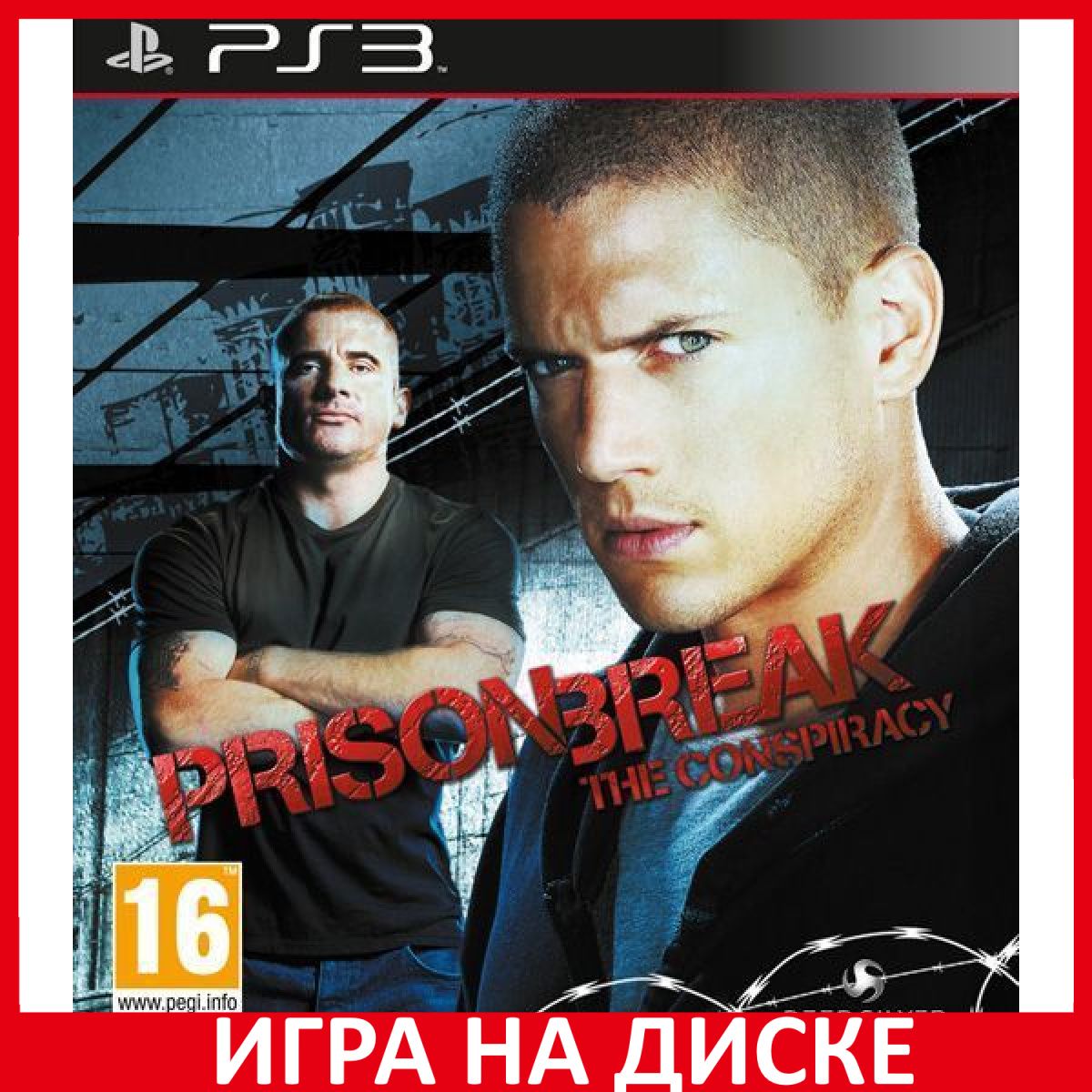 Игра Prison Break The Conspiracy По (PlayStation 3, Английская версия)  купить по низкой цене с доставкой в интернет-магазине OZON (306625817)