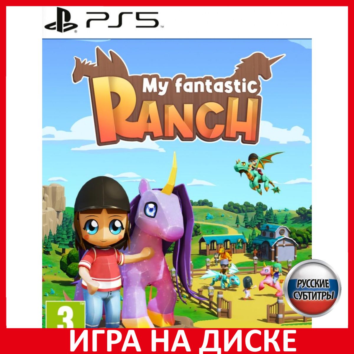 Игра My Fantastic Ranch (PlayStation 5, Русские субтитры) купить по низкой  цене с доставкой в интернет-магазине OZON (816556192)