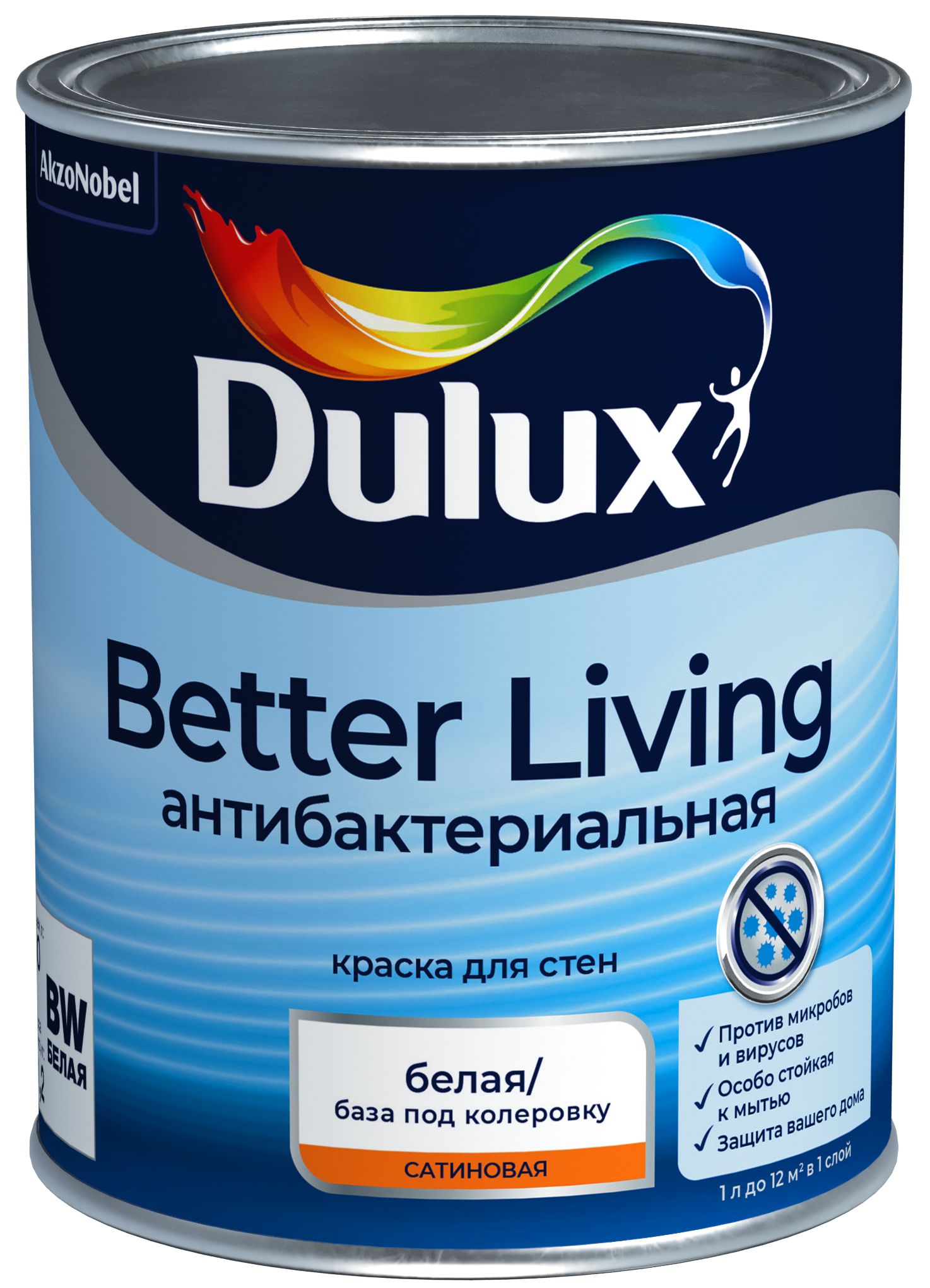 Краска Для Потолка Dulux Волшебная Белая Купить