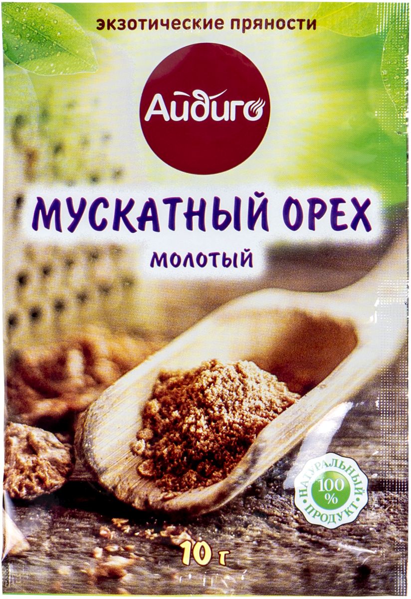 Купить Мускатный Орех На Озоне