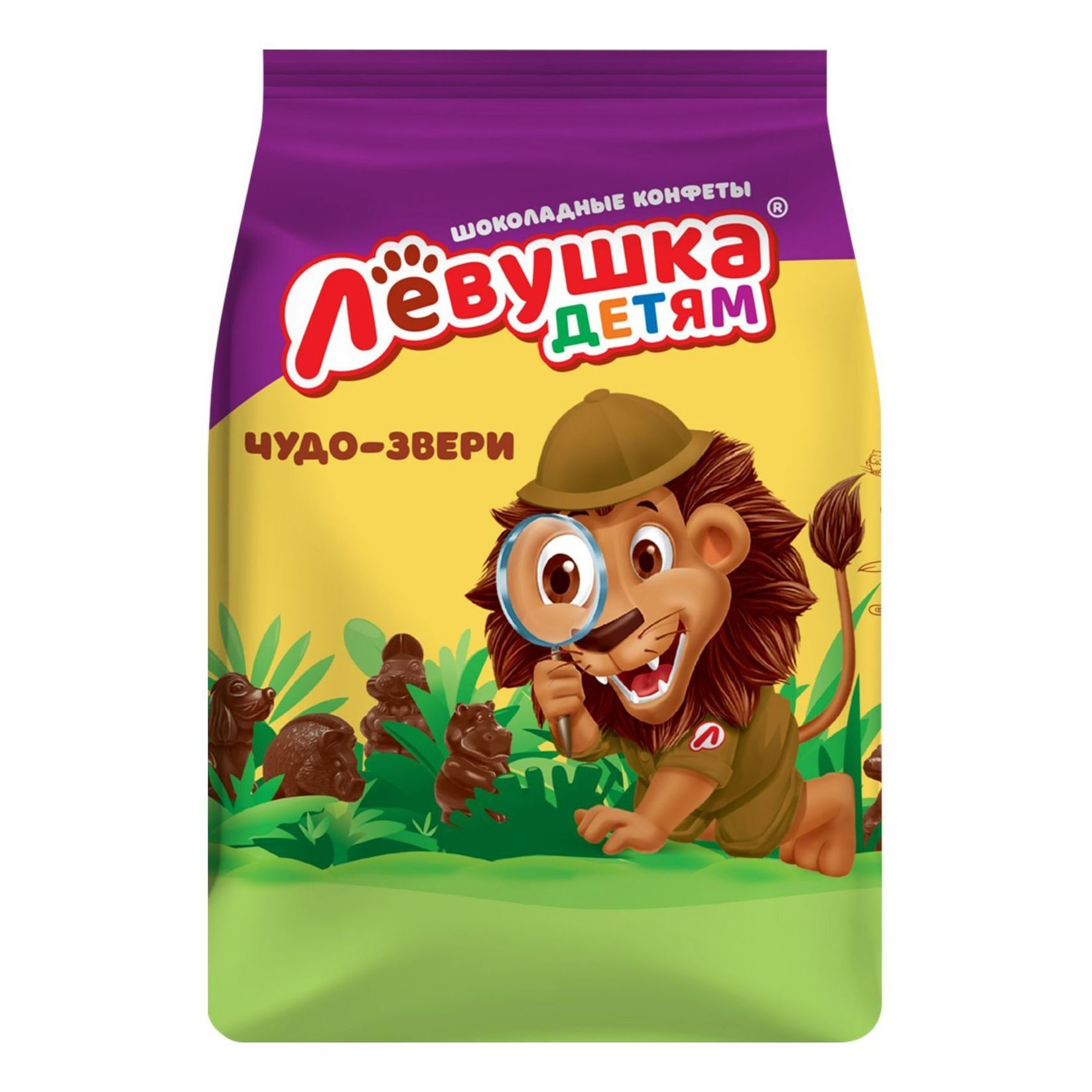 Конфеты чудо