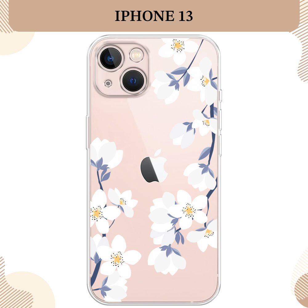 Силиконовый чехол на Apple iPhone 13 / Айфон 13 Blooming flowers,  прозрачный - купить с доставкой по выгодным ценам в интернет-магазине OZON  (848998523)