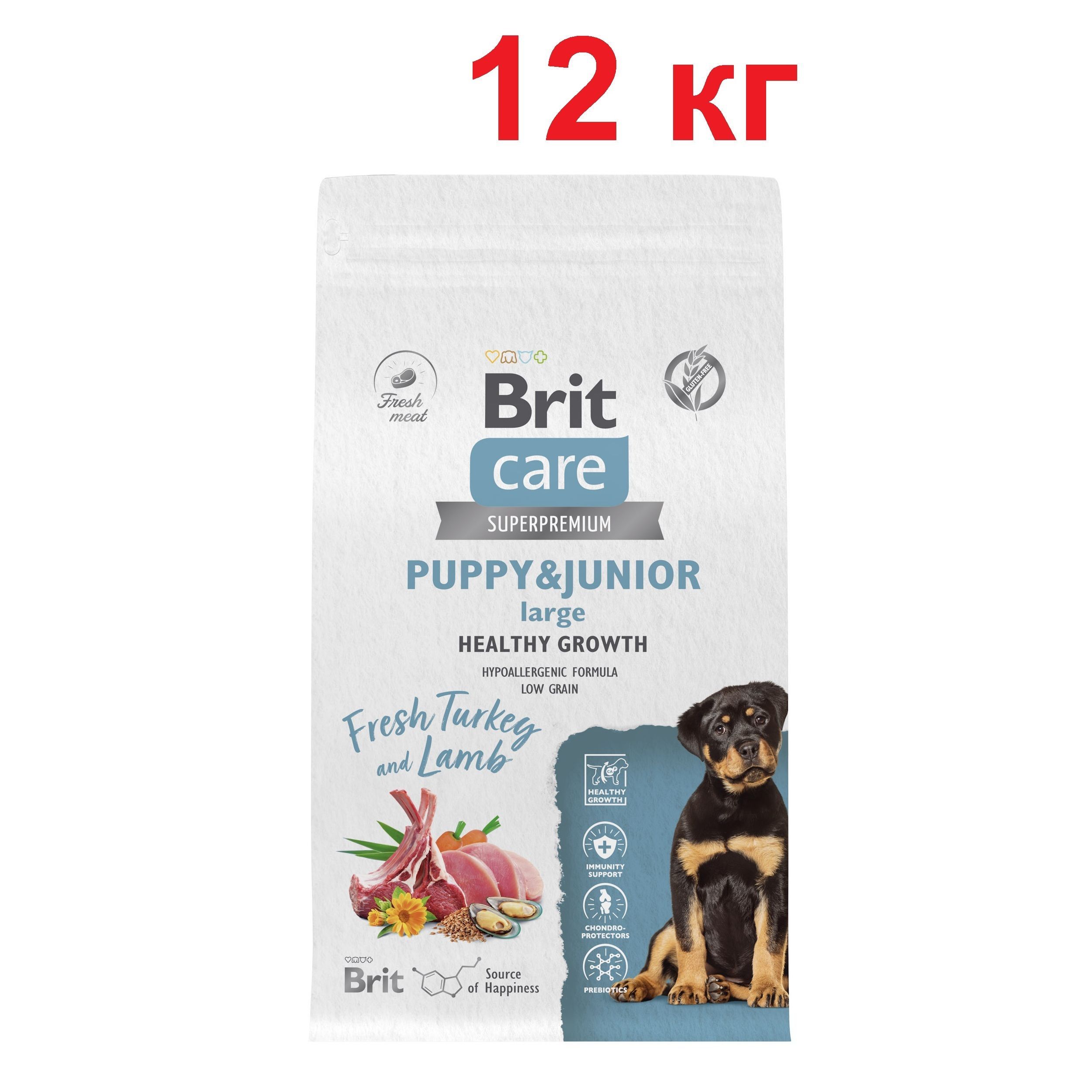 BritCareDogPuppy&JuniorLHealthyGrowth-12кг-сухойкормдлященковкрупныхпородсиндейкойиягненком