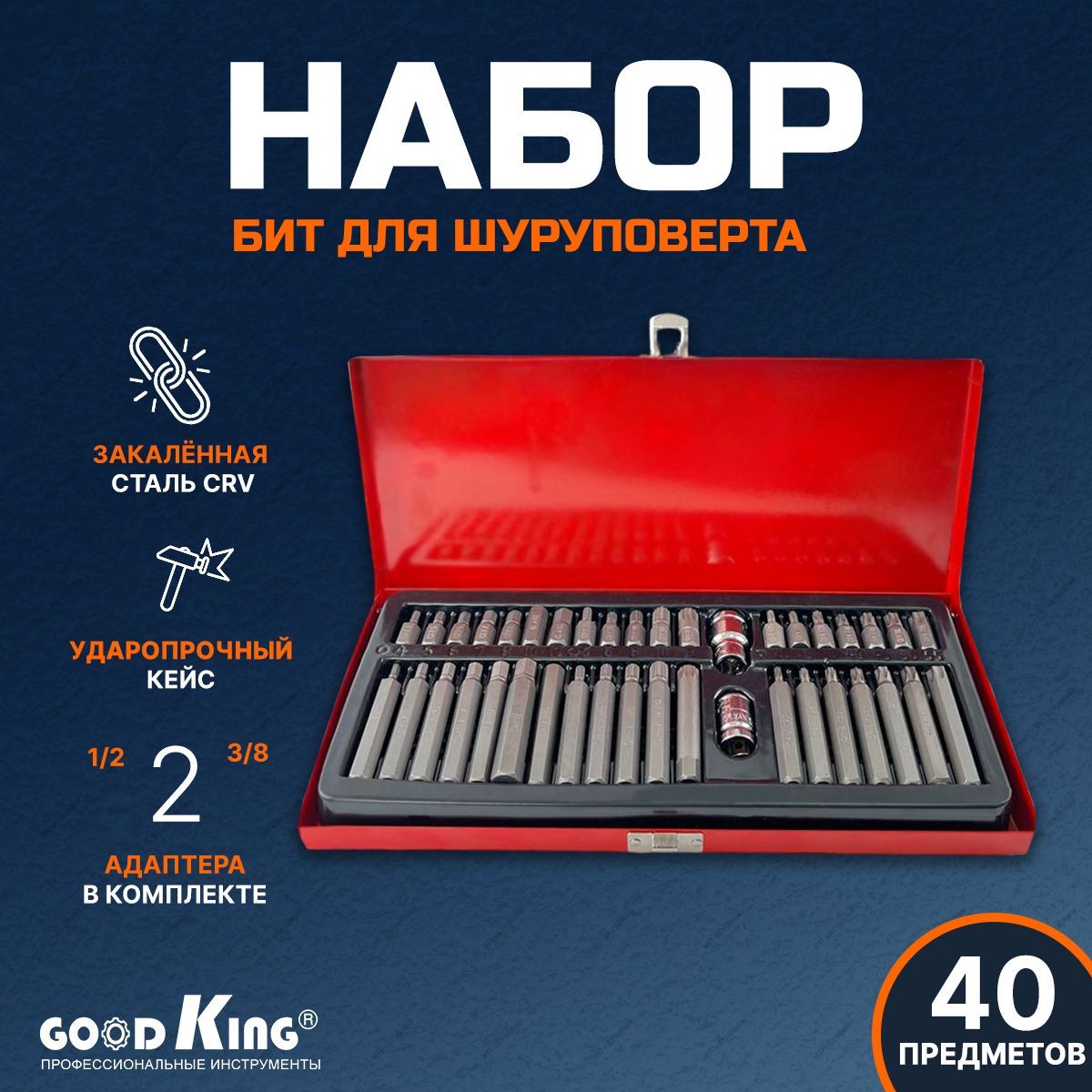 Licota atr 5101a набор для замены ниппеля. Licota atr 5101a набор для замены ниппеля