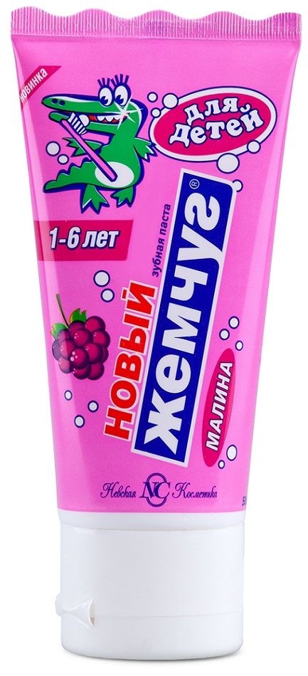 Зубная паста детская Ozon