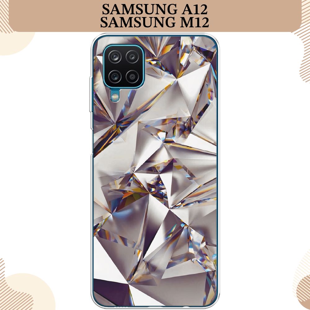 СиликоновыйчехолнаSamsungGalaxyA12/M12/СамсунгА12/М12,Бриллианты