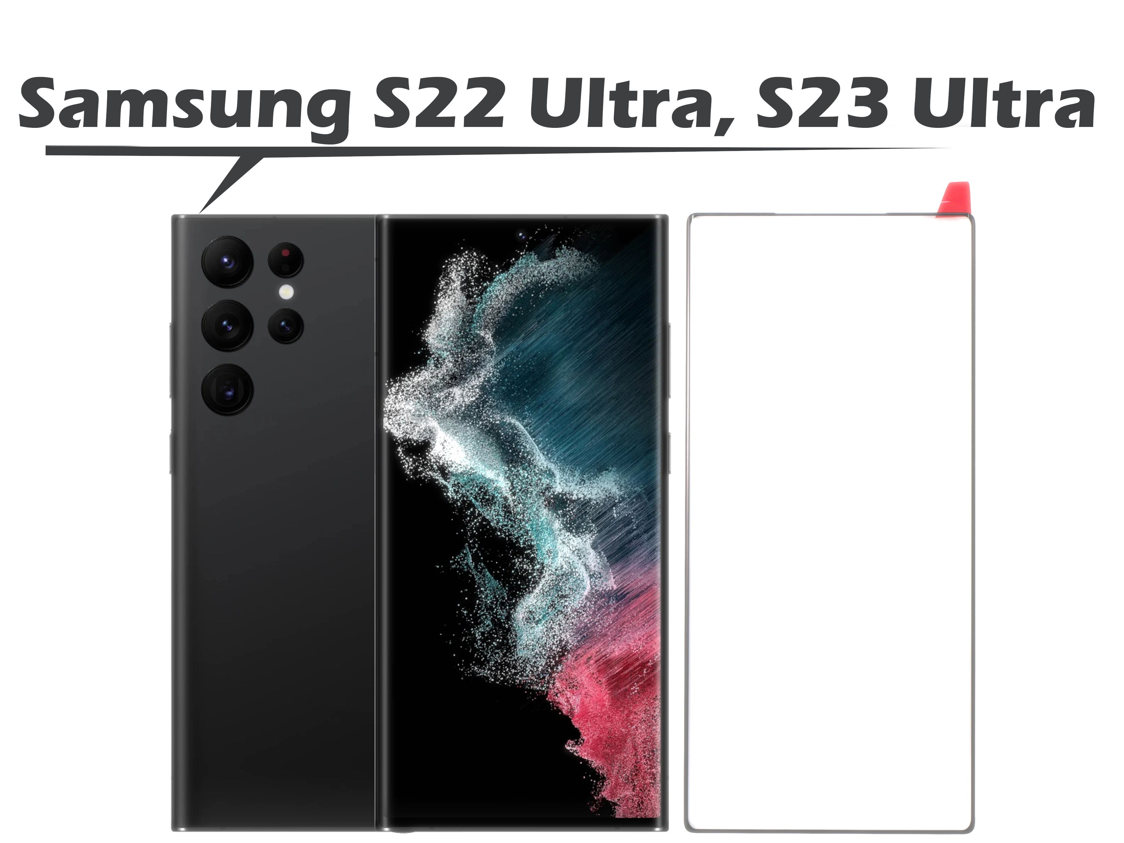 Защитное стекло Samsung S22 Ultra / S23 Ultra изогнутое ультратонкое  бронестекло с полной проклейкой черная рамка на весь экран - купить с  доставкой по выгодным ценам в интернет-магазине OZON (738300389)