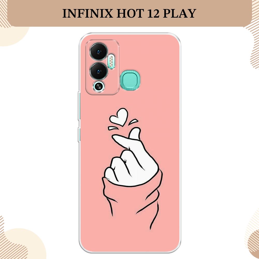 Infinix Hot 12 Play Купить Долями