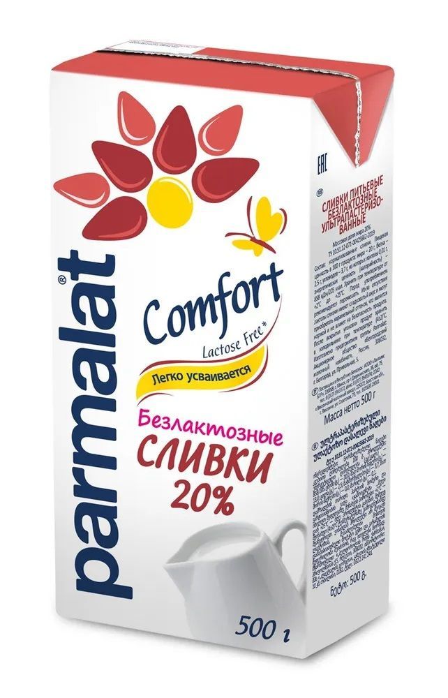 Parmalat Сливки 20 500мл. 4шт.