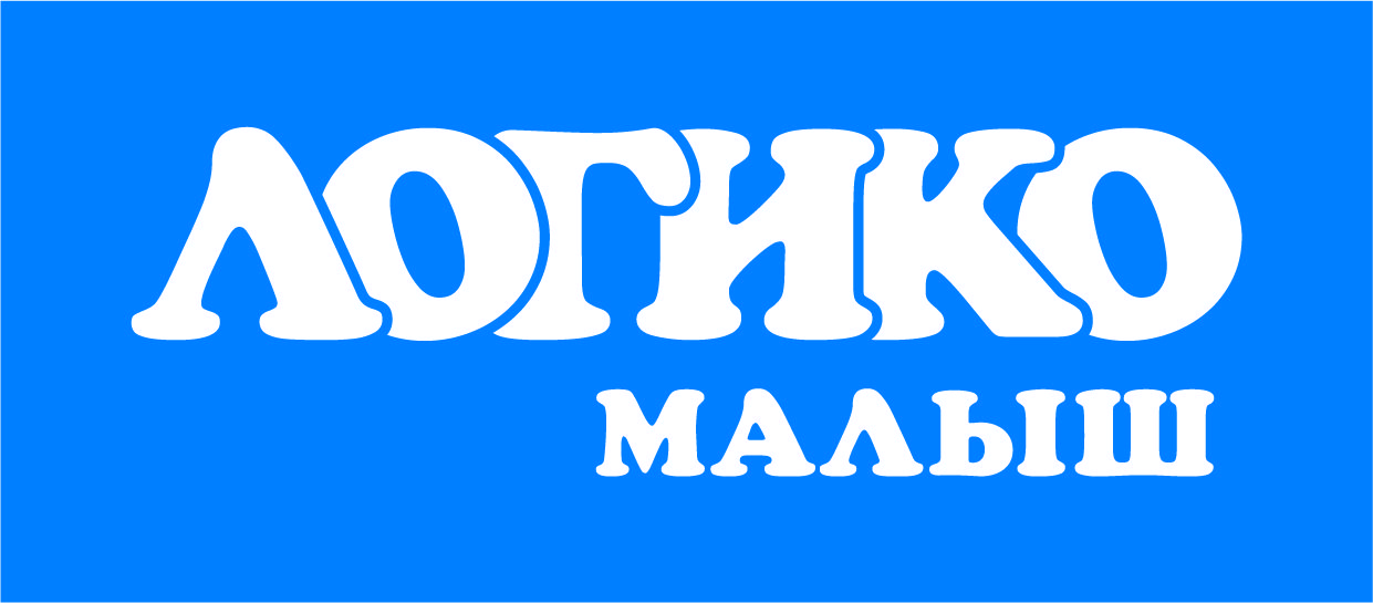 ЛОГИКО-Малыш — купить товары ЛОГИКО-Малыш в интернет-магазине OZON