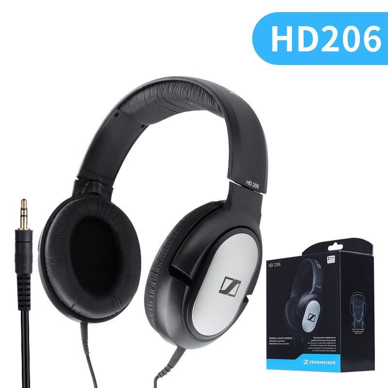 НаушникиSennheiserHD206Black