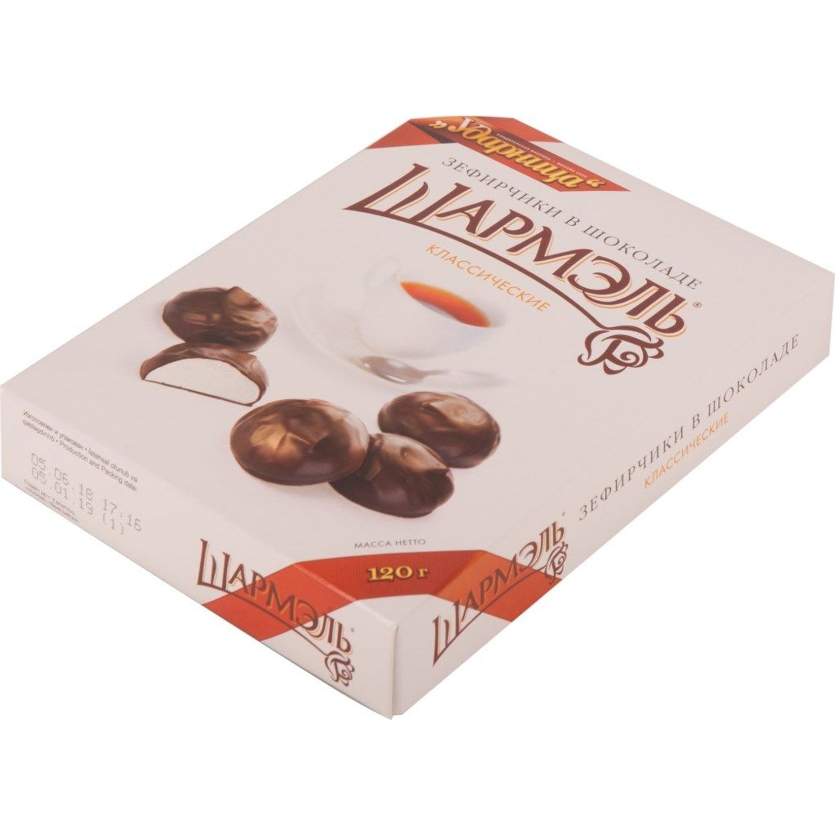 Шармель зефир