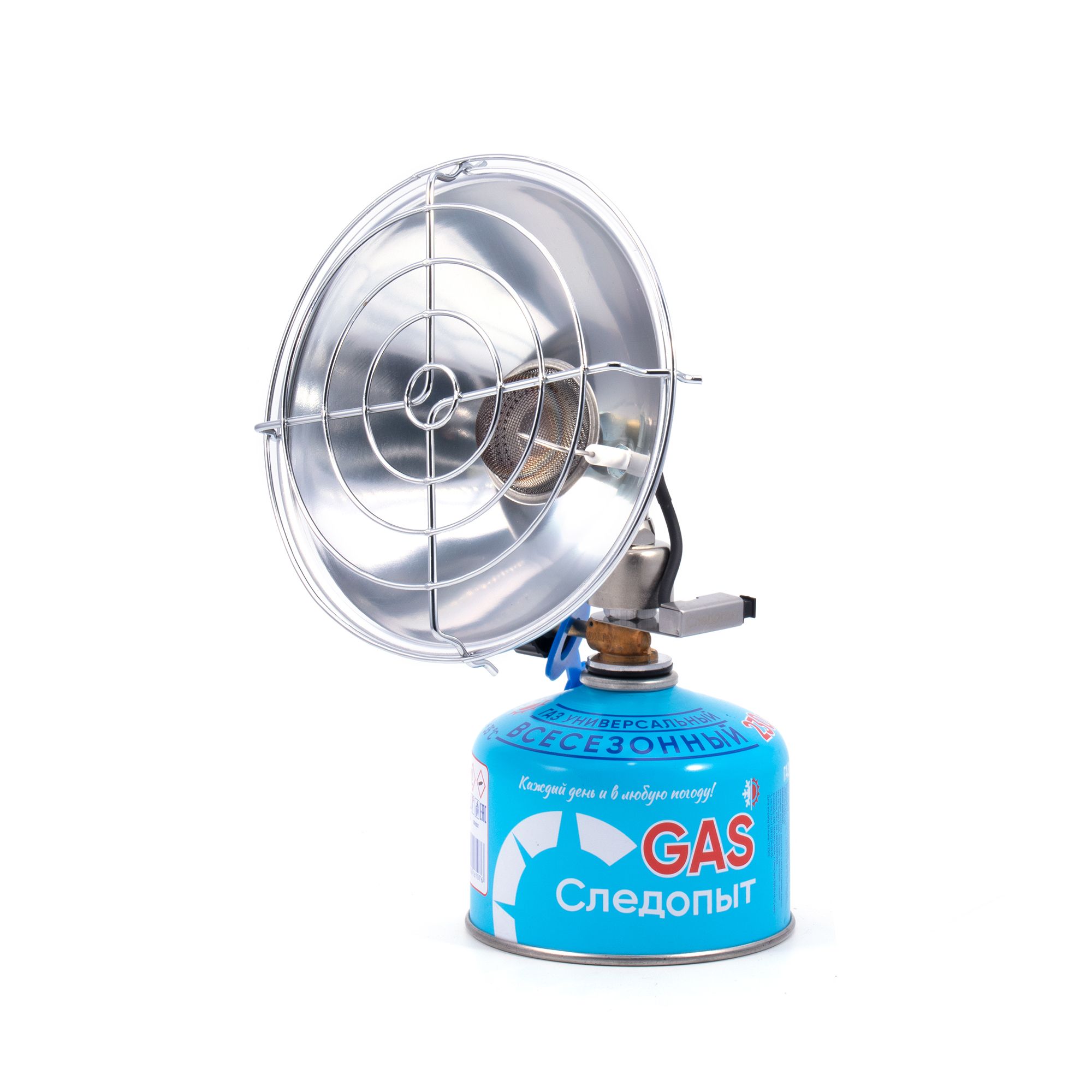 Инфракрасный Газовый Обогреватель Следопыт Купить