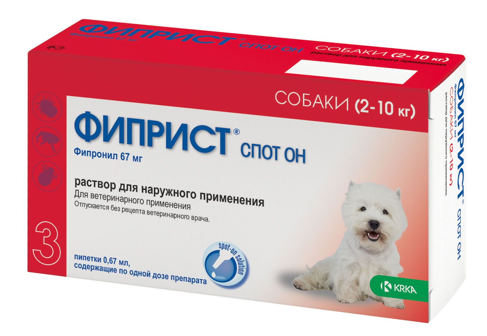 Фиприст цена для кошек