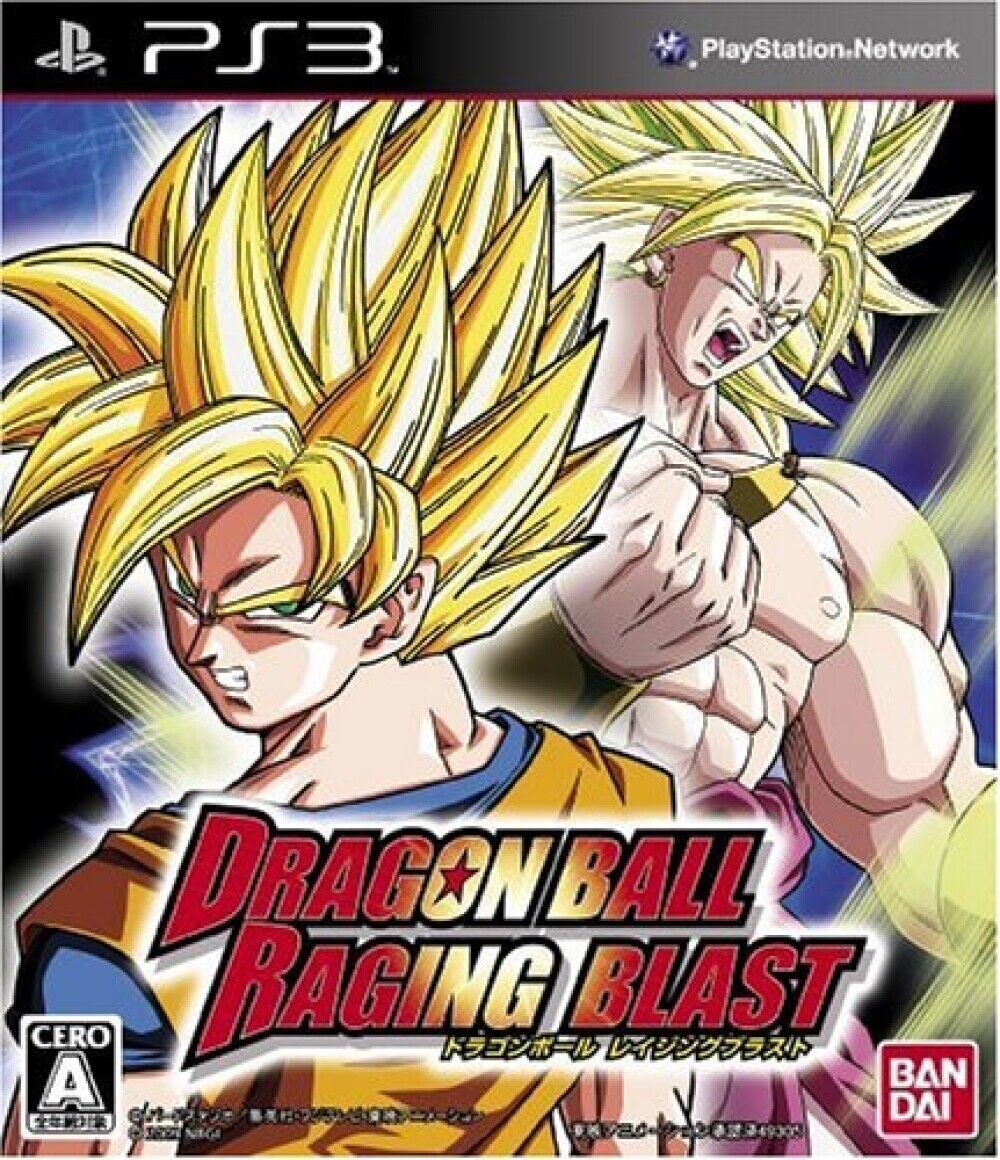 Игра Dragon Ball Raging Blast Japan Version (PlayStation 3, Японский)  купить по низкой цене с доставкой в интернет-магазине OZON (1264623403)