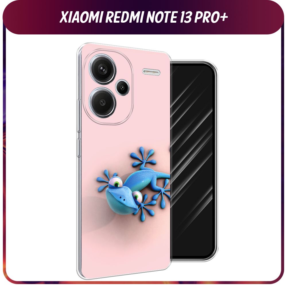 Силиконовый чехол на Xiaomi Redmi Note 13 Pro Plus / Сяоми Редми Нот 13 Про  + 