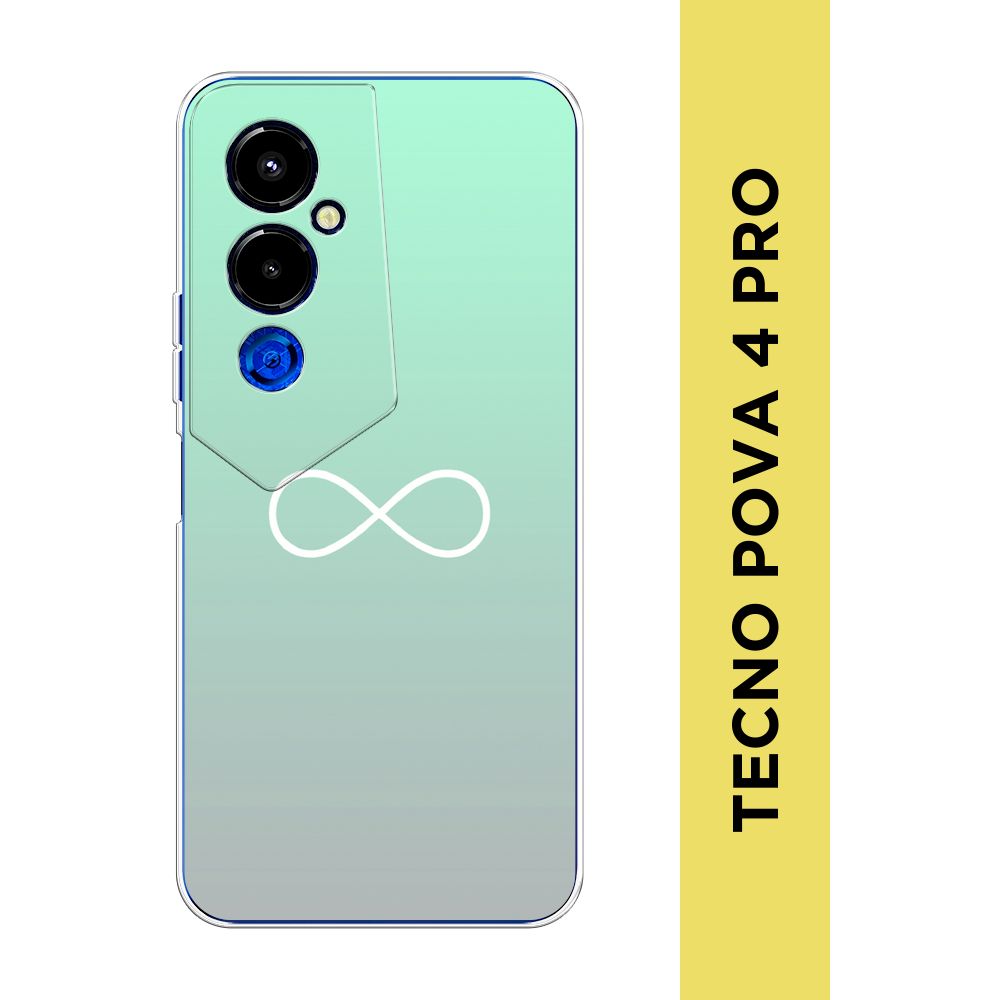 Techno Pova 4 Pro Купить В Самаре