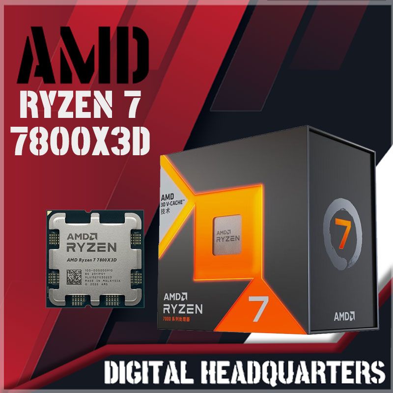AMDПроцессорRyzen77800X3DOEM(безкулера)