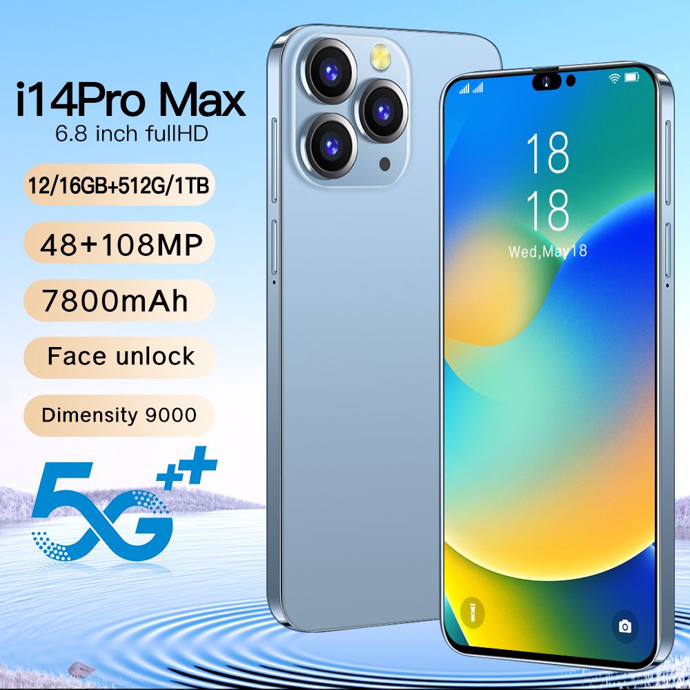 Смартфон i15 pro max neo