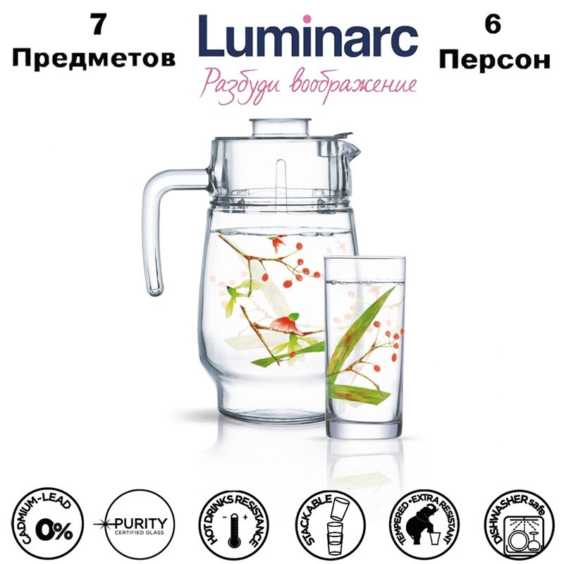 Luminarc Набор для напитков "beatitude", 7 предм.