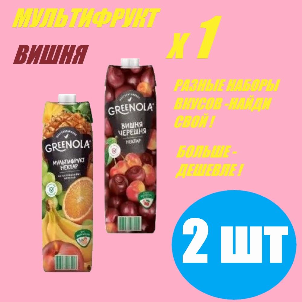 Табак для кальяна икс. Табак для кальяна 200гр. Вкус х. Табак x (икс) - отвертка, 50 гр. Вкус х.