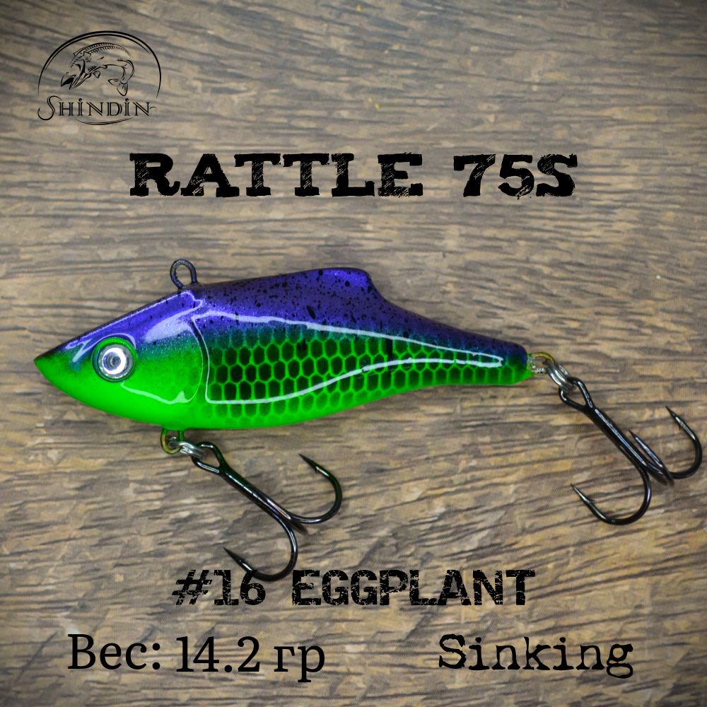 Воблер SHINDIN Rattle 75S #16 Eggplant