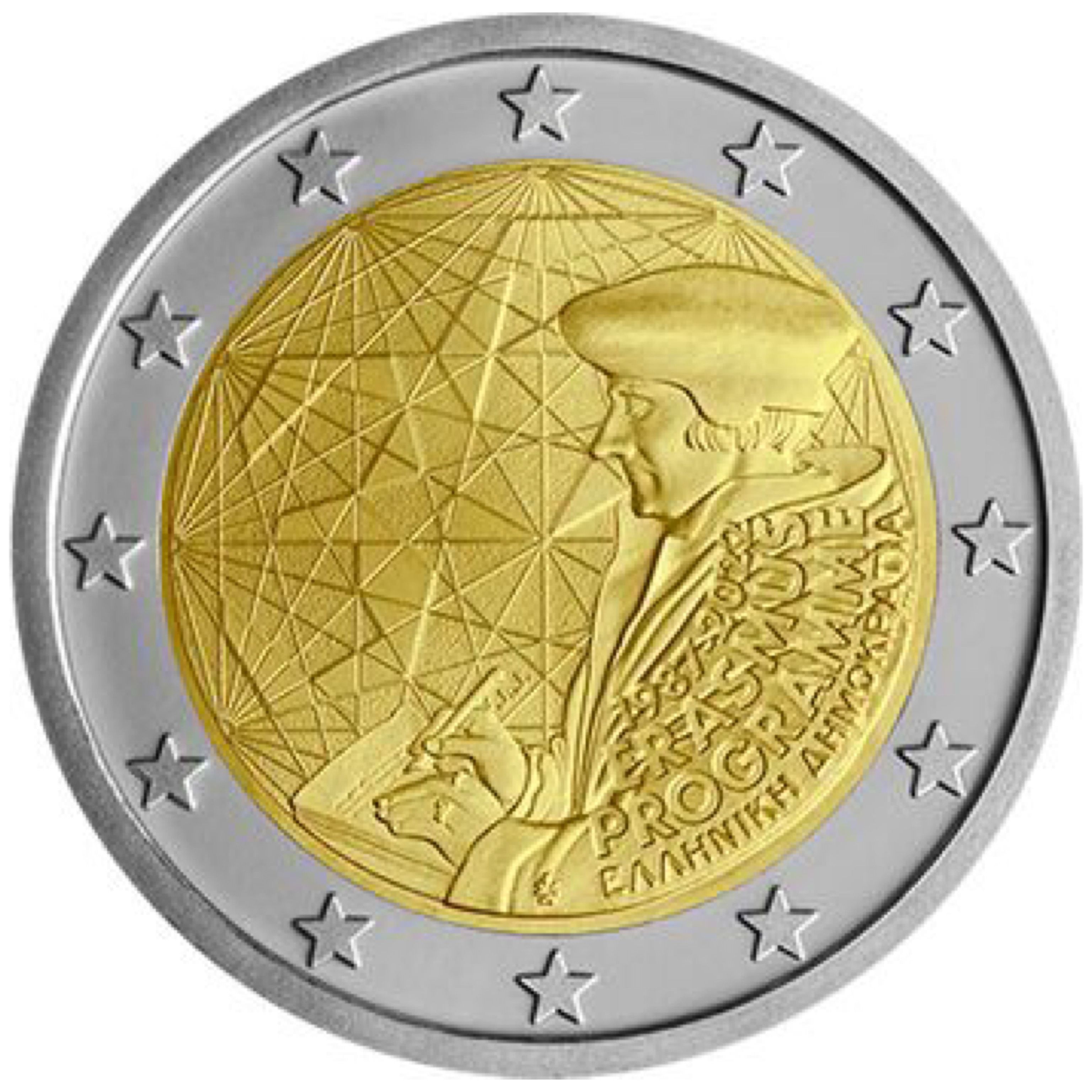 Памятные монеты евро. 2 Евро Австрия 2022 Эразмус. 2 Евро Латвия Эразмус. Монеты 2 евро 2022 Греция 35-летие программе Erasmus. 2 Евро Греция 2022.