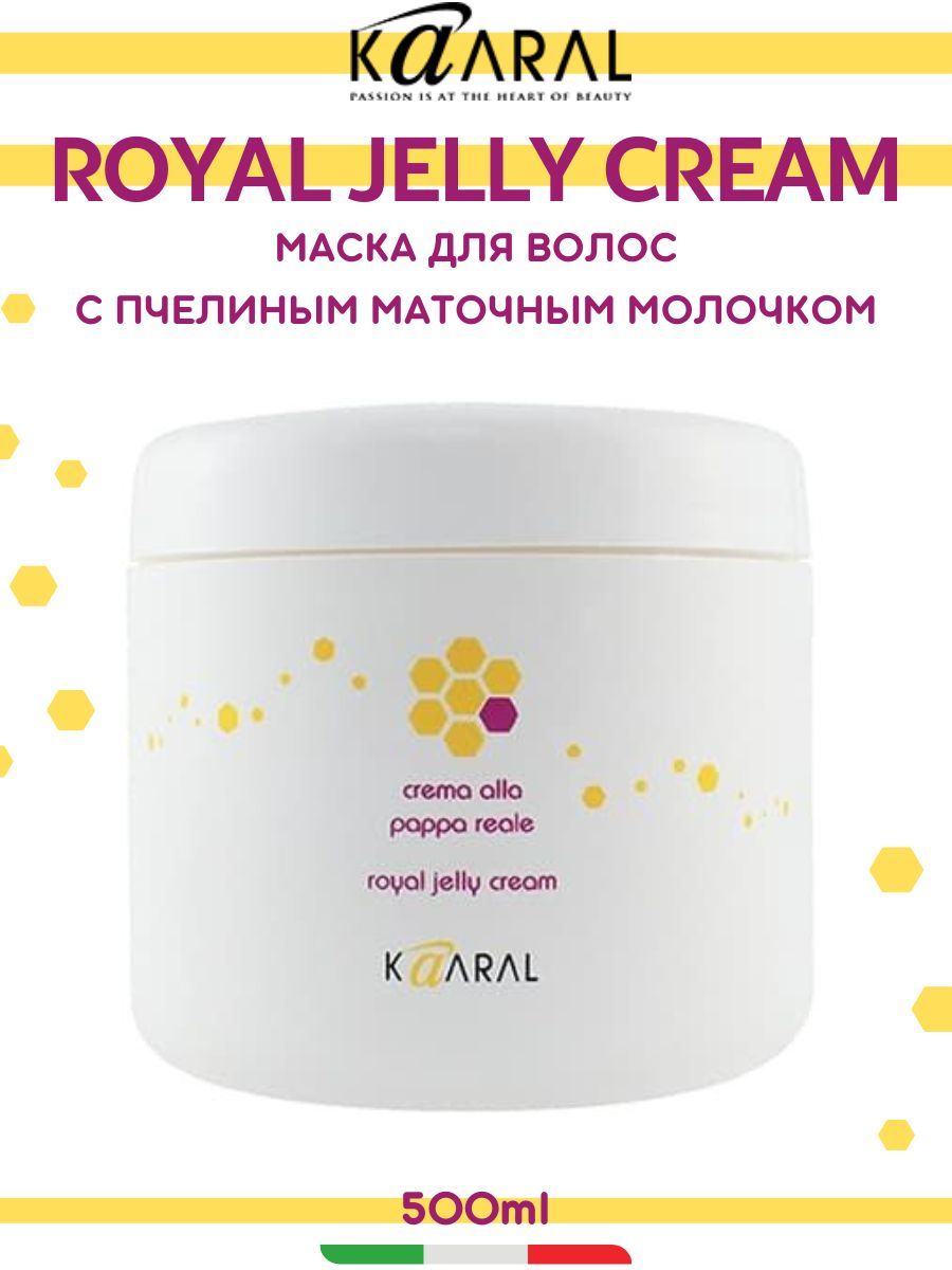 Kaaral Питательная Крем-Маска для Волос Royal Jelly Cream – купить в  интернет-магазине OZON по низкой цене