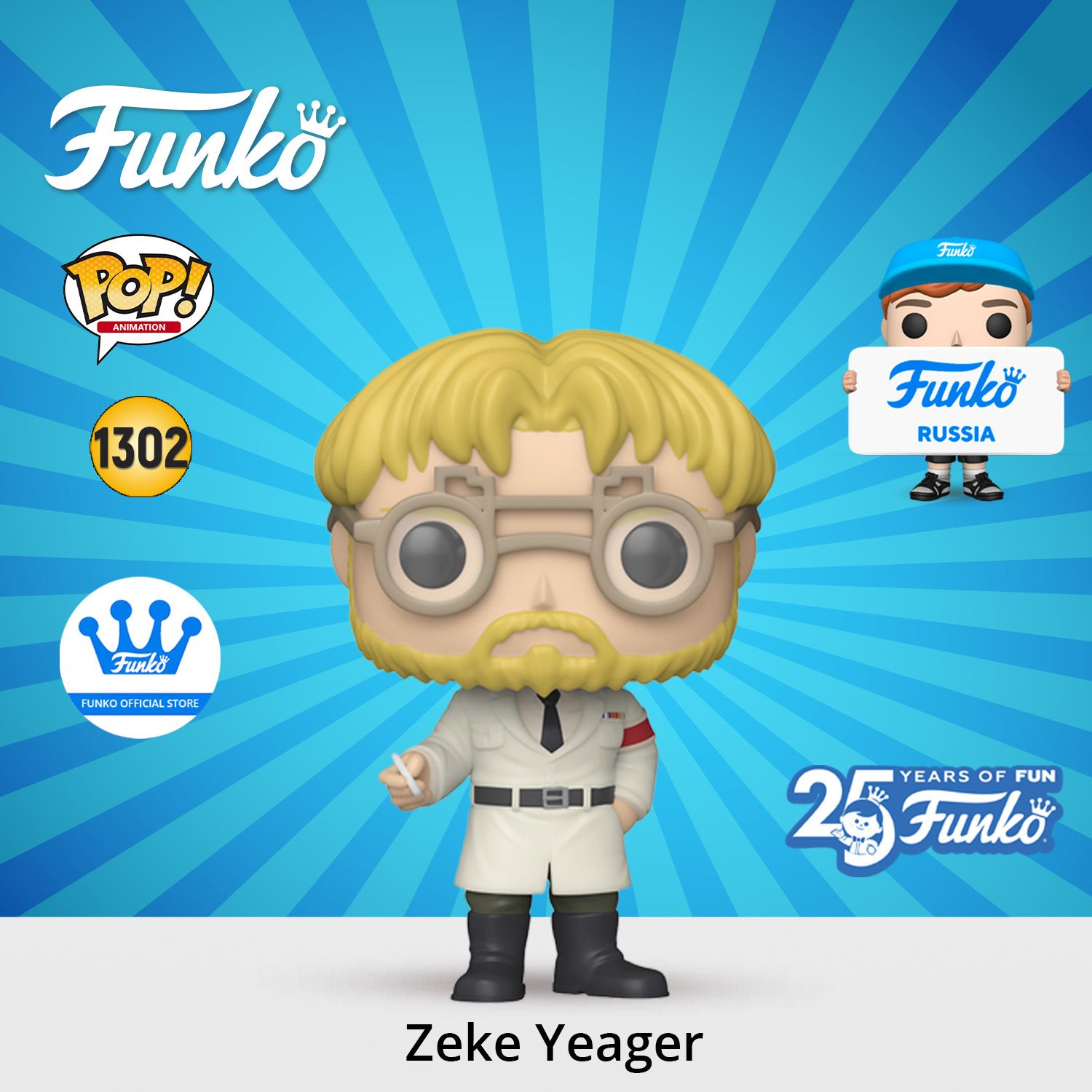 Фигурка Funko POP! Animation Attack on Titan Zeke Yeager (Exc)/ Фанко ПОП  по мотивам аниме 