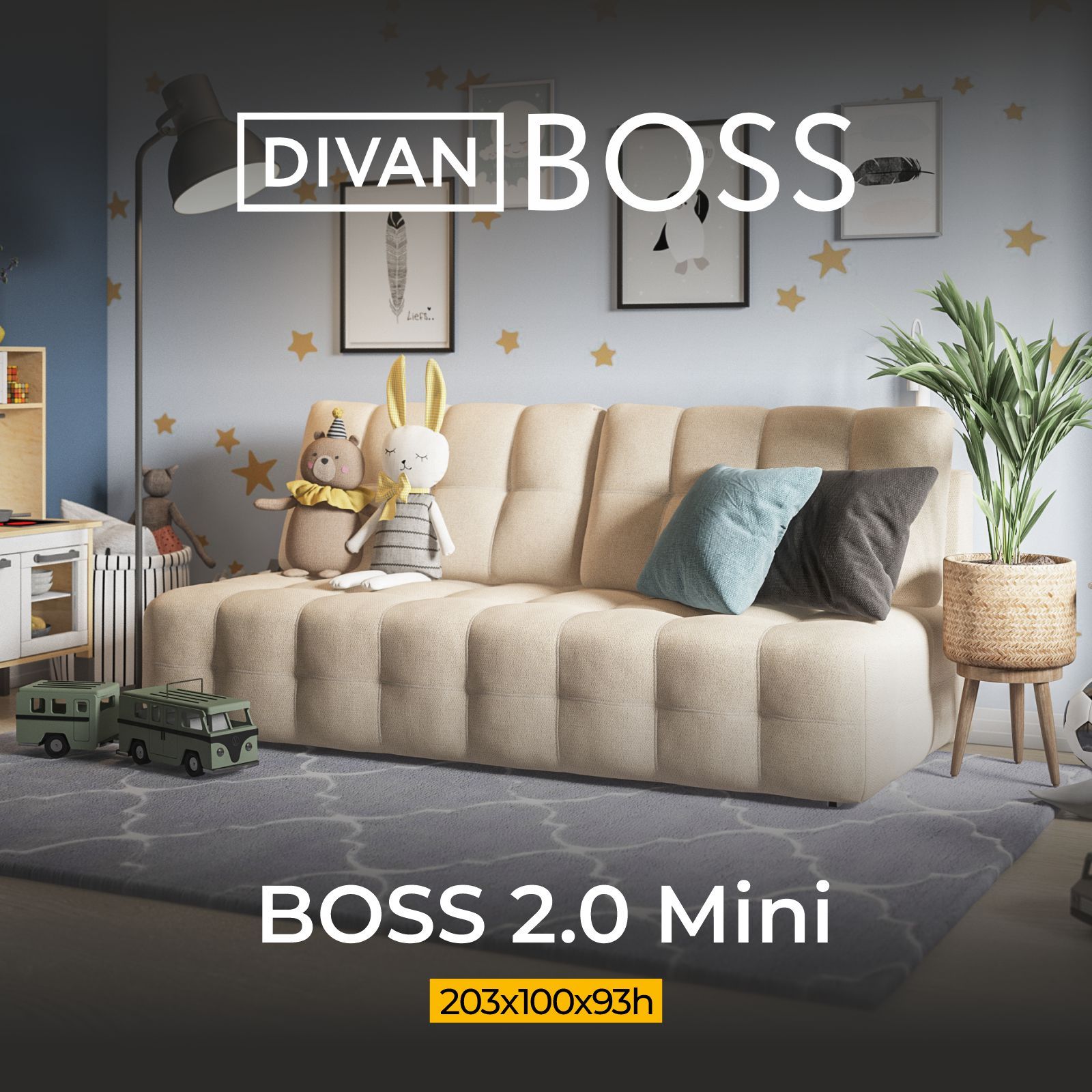 Divan boss кровать